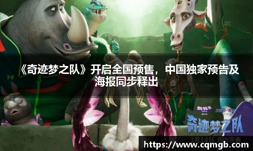 pg娱乐