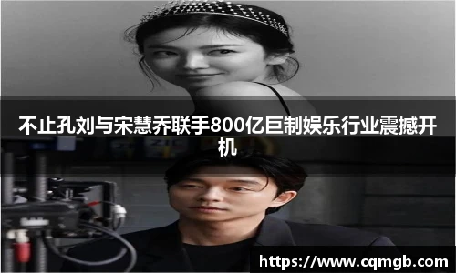 PG娱乐官网