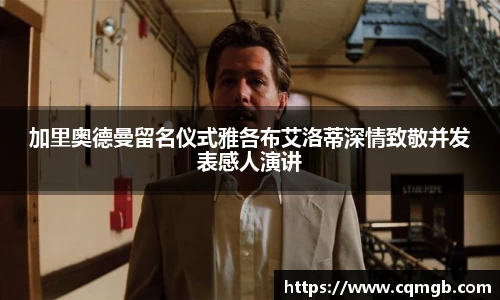 PG娱乐