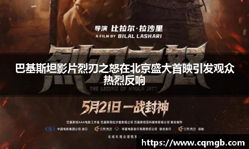 pg娱乐