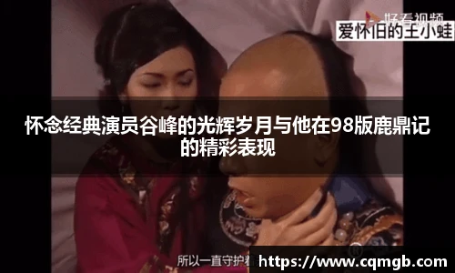 PG娱乐