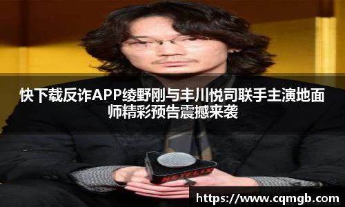 PG娱乐